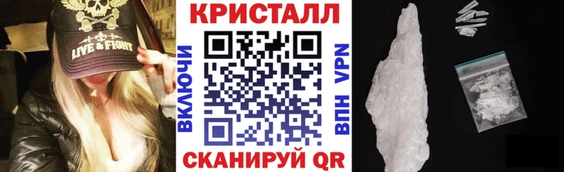 kraken ТОР Котельнич АМФ 97% где можно купить