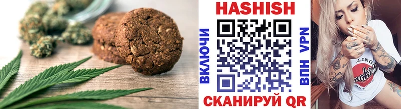 гидра маркетплейс  Котельнич  Cannafood конопля 