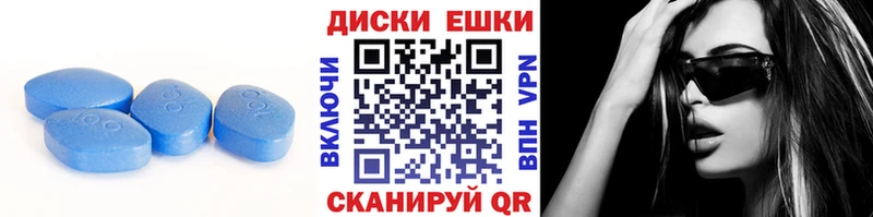 как найти   Котельнич  ЭКСТАЗИ Дубай 