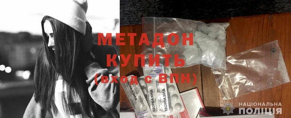 бутик Богданович