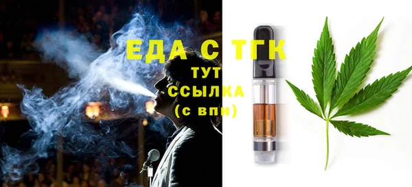 бутик Богданович