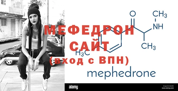 кокаин перу Кукмор