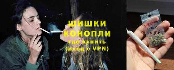 таблы Богородск