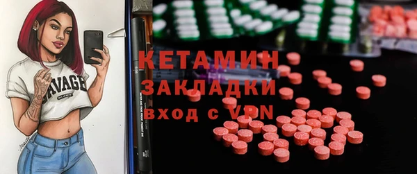 бутик Богданович