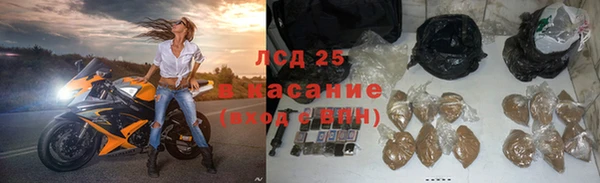 бутик Богданович