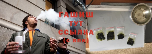 кокаин колумбия Кулебаки