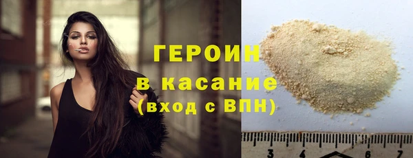 бутик Богданович
