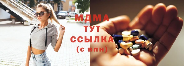 бутик Богданович