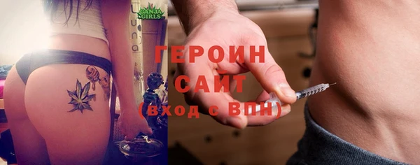 бутик Богданович