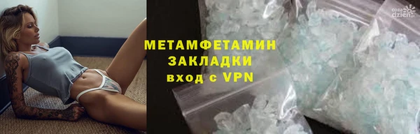 бутик Богданович