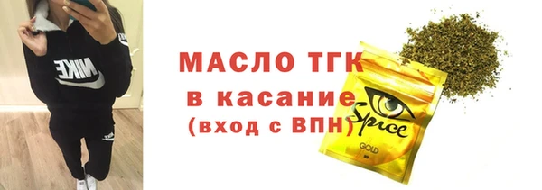 бутик Богданович