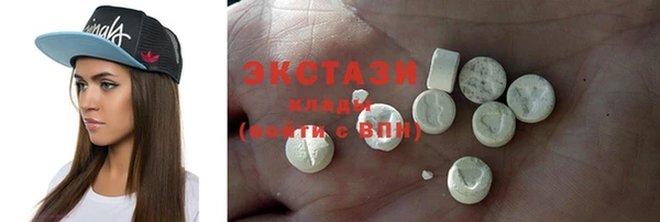 бутик Богданович