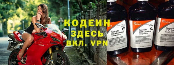бутик Богданович
