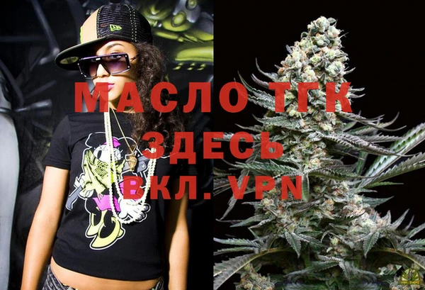 бутик Богданович