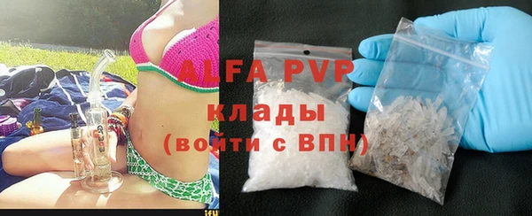 бутик Богданович