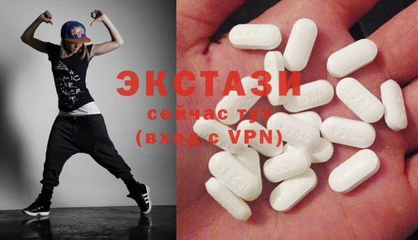 бутик Богданович