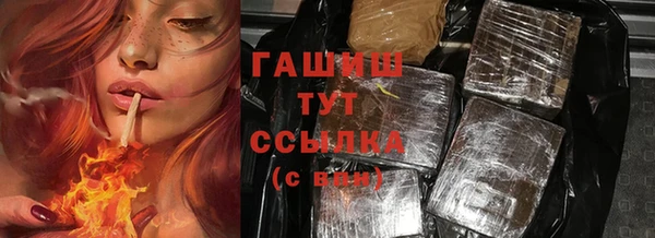 бутик Богданович