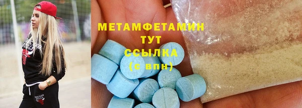бутик Богданович