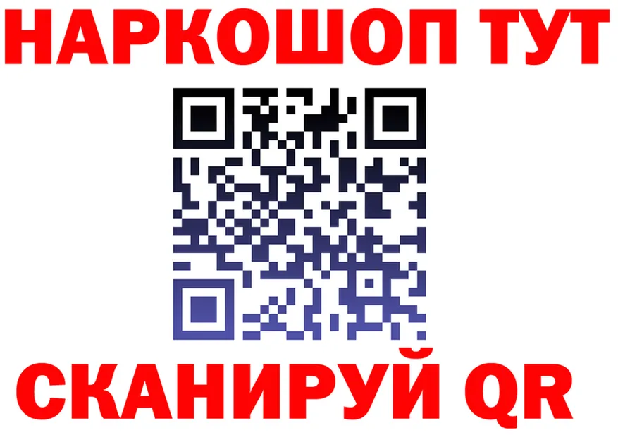 Кетамин VHQ зеркало дарк нет OMG Котельнич
